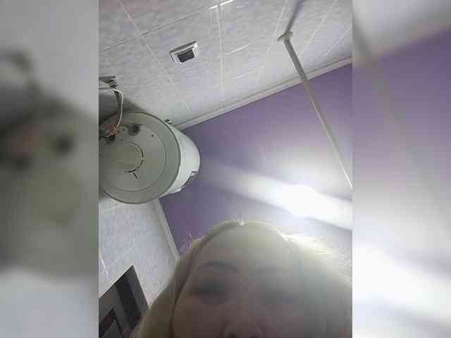 QWEENTIS webcam