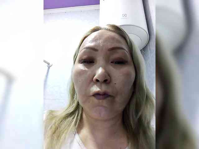 Queentis webcam