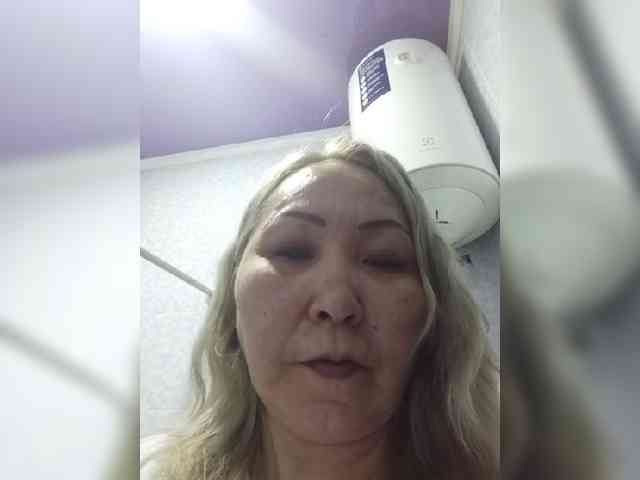 Queentis webcam