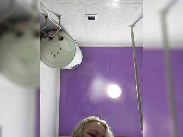 Queentis webcam