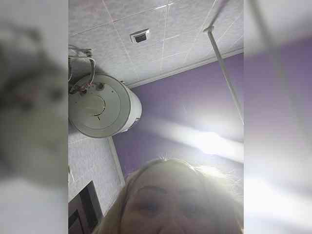QWEENTIS webcam