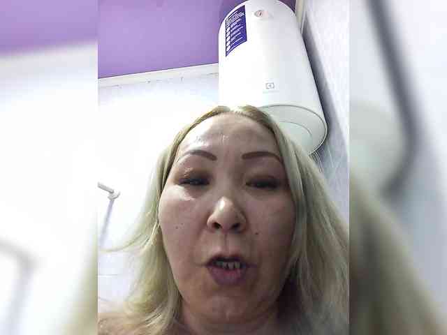 Queentis webcam