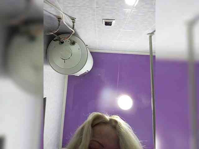 QWEENTIS webcam