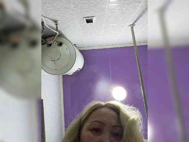 Queentis webcam