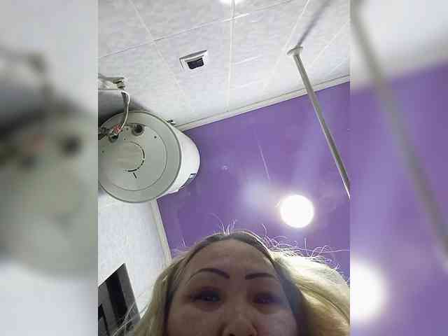 QWEENTIS webcam