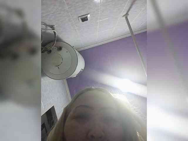 QWEENTIS webcam