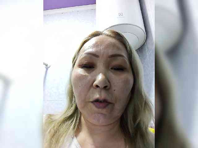 Queentis webcam