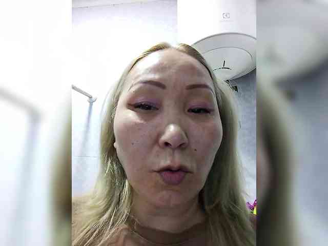 Queentis webcam
