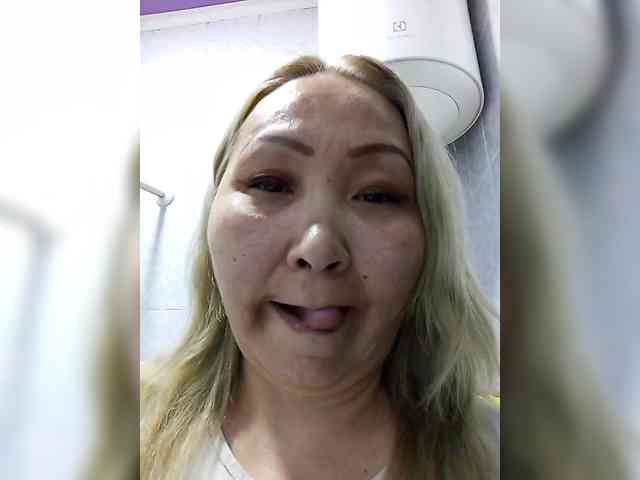 Queentis webcam