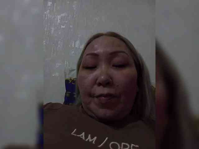 Queentis webcam