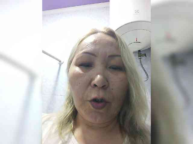 Queentis webcam