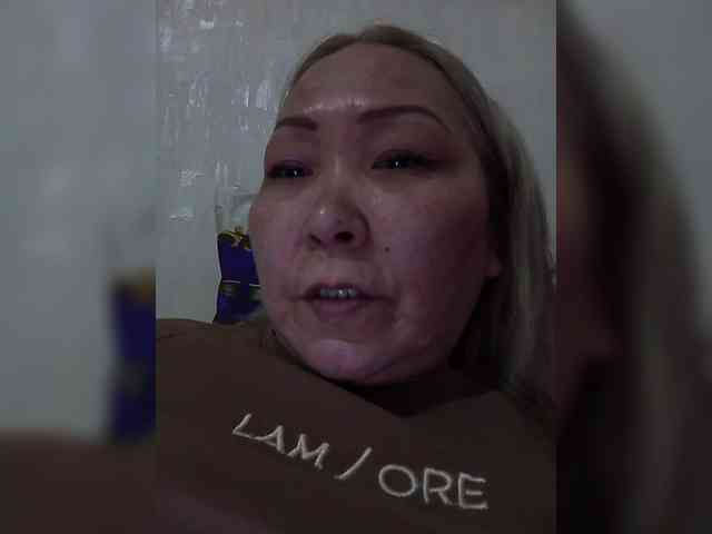 Queentis webcam