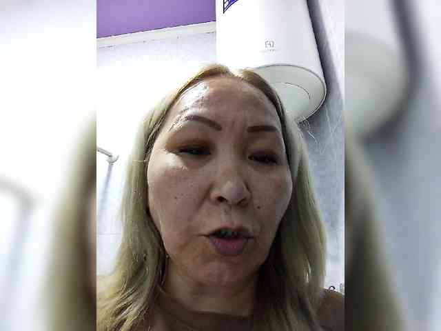 Queentis webcam