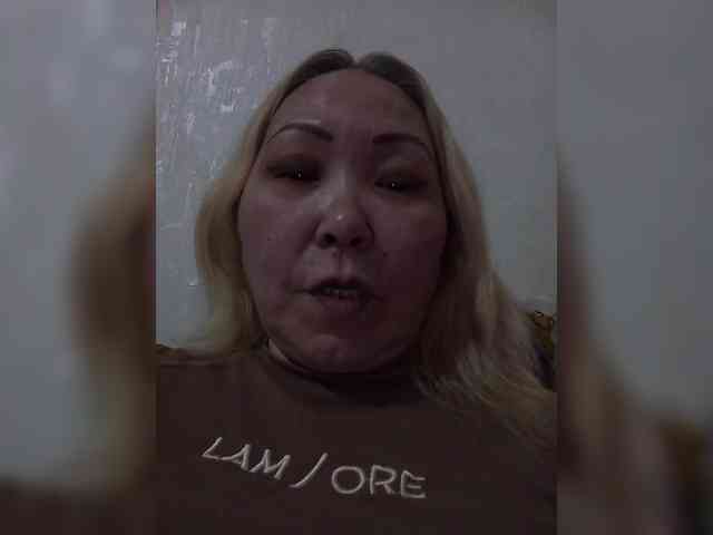 Queentis webcam
