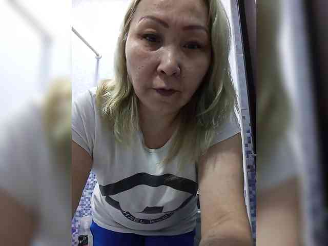 Queentis webcam