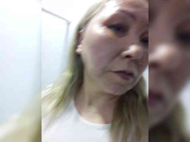 Queentis webcam