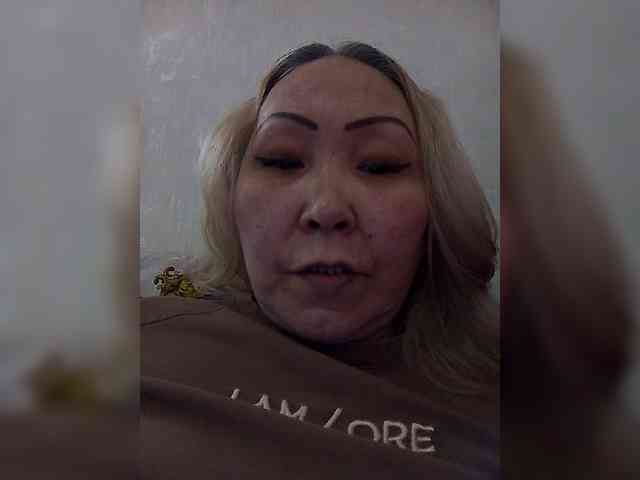 DIAMOND_INFINITY webcam