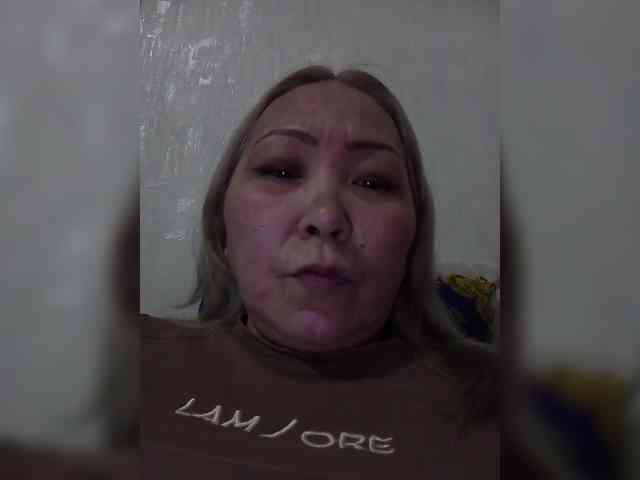 Queentis webcam