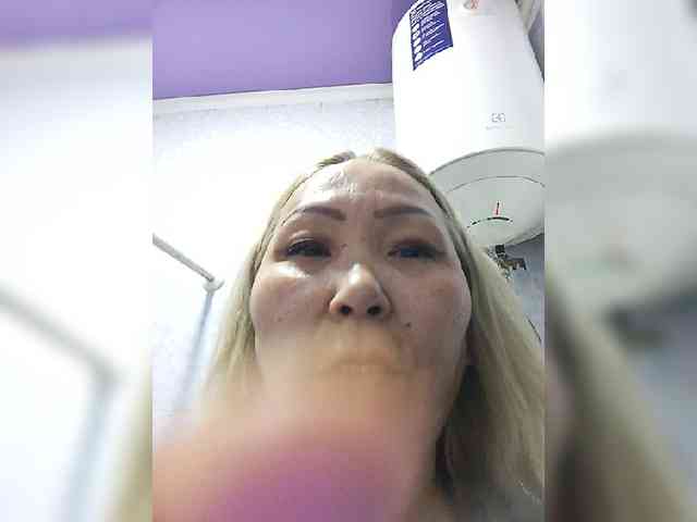 QWEENTIS webcam