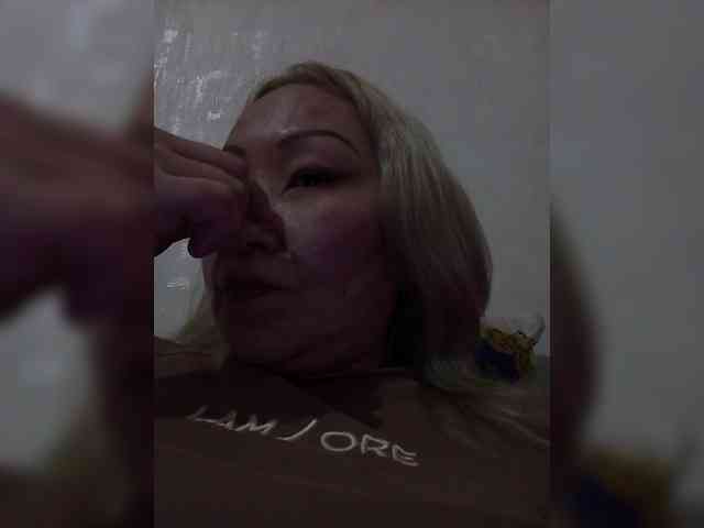 QWEENTIS webcam