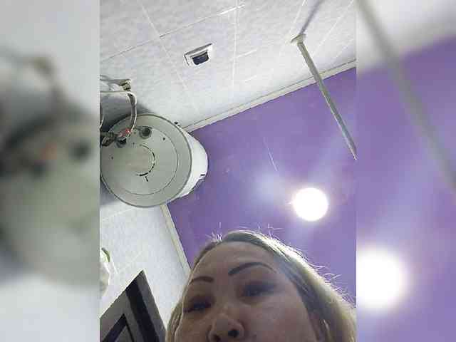 QWEENTIS webcam