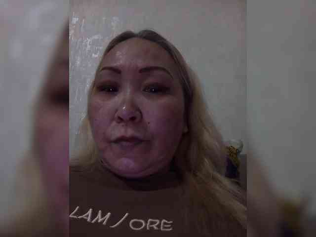 Queentis webcam