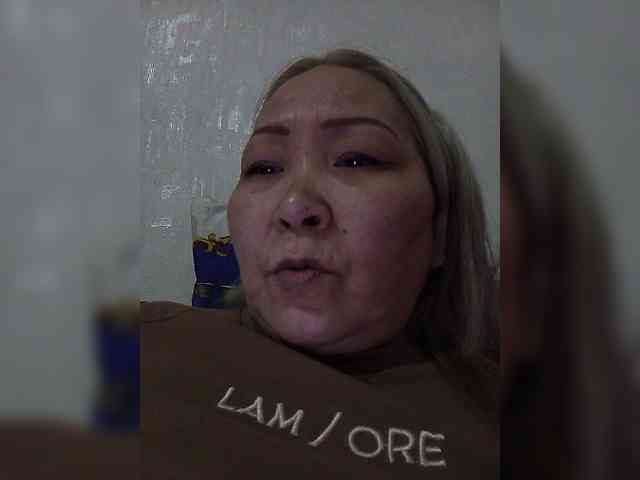 Queentis webcam