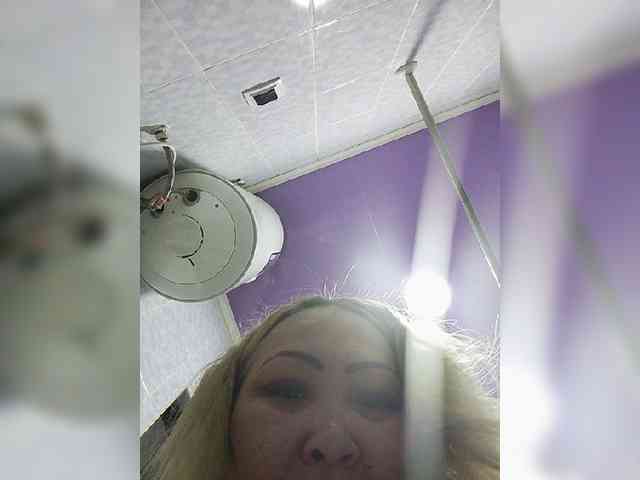 QWEENTIS webcam