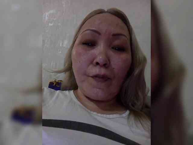Queentis webcam