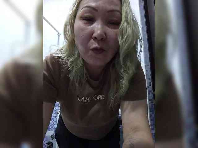 QWEENTIS webcam