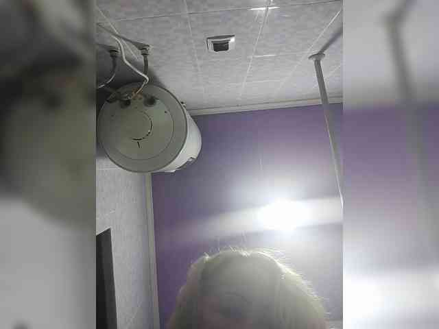QWEENTIS webcam