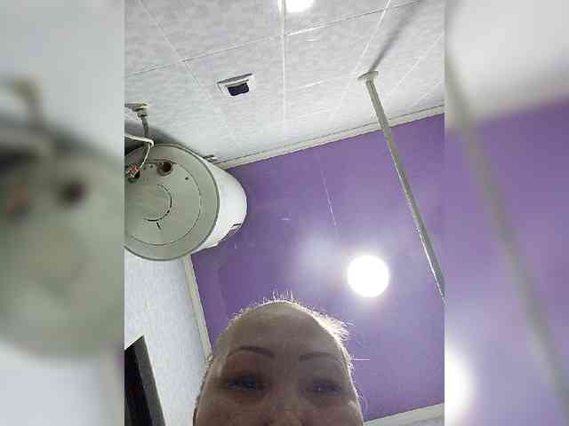 QWEENTIS webcam