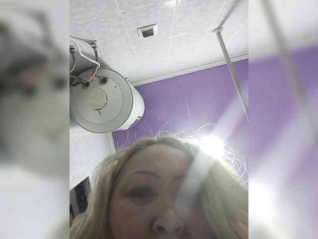 QWEENTIS webcam