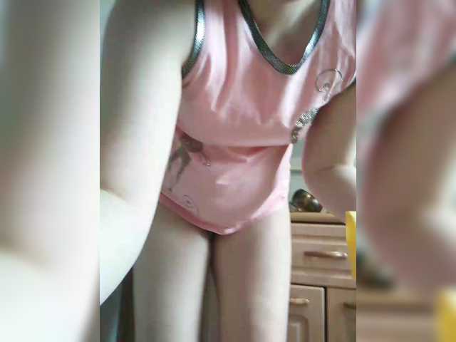 LiliyaS's BongaCams show and profile