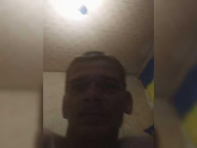 Hotbeby