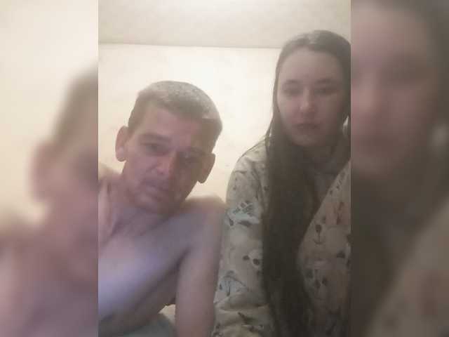 Hotbeby live cam preview