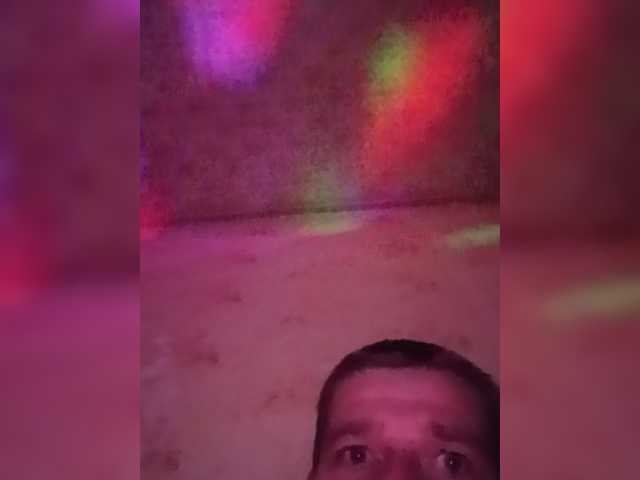 Hotbeby live cam preview