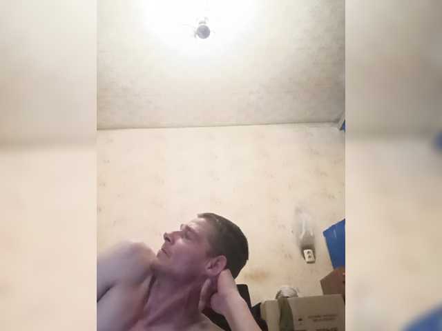 Hotbeby live cam preview
