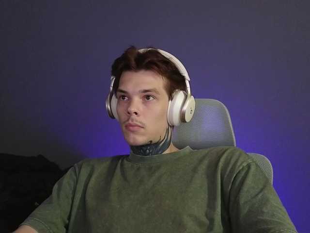 Denchtut