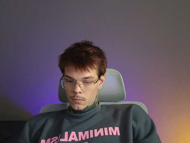 Denchtut