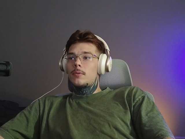 Denchtut