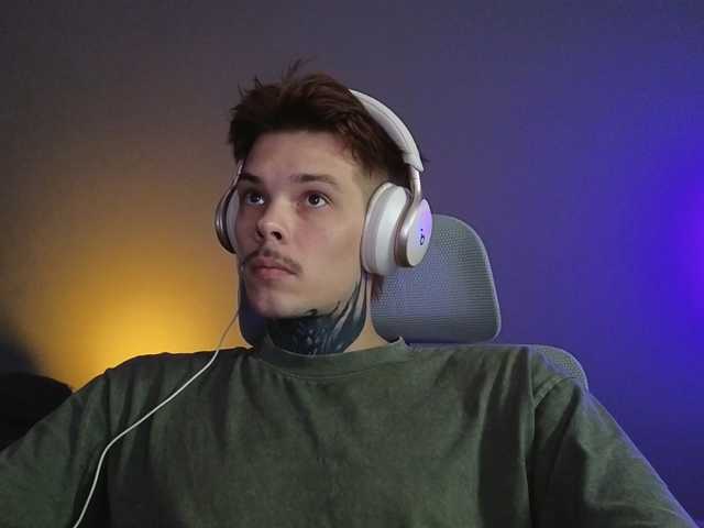 Denchtut