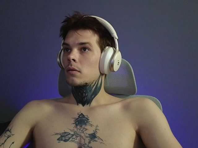 Denchtut