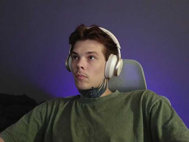 Denchtut