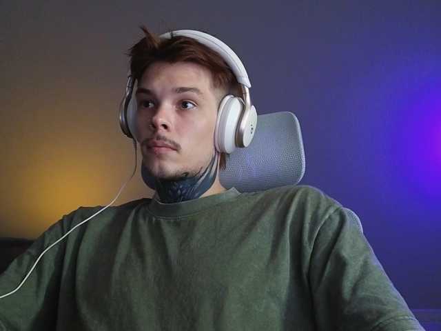 Denchtut