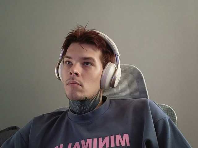 Denchtut
