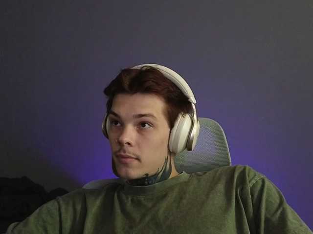 Denchtut