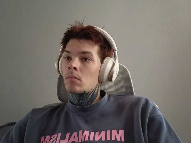 Denchtut