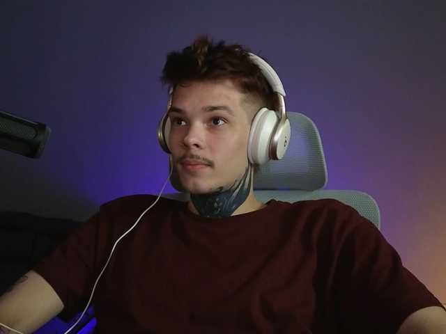 Denchtut