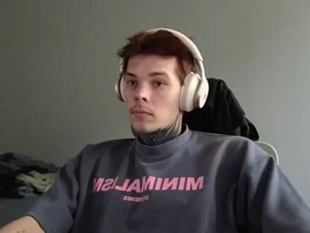 Denchtut